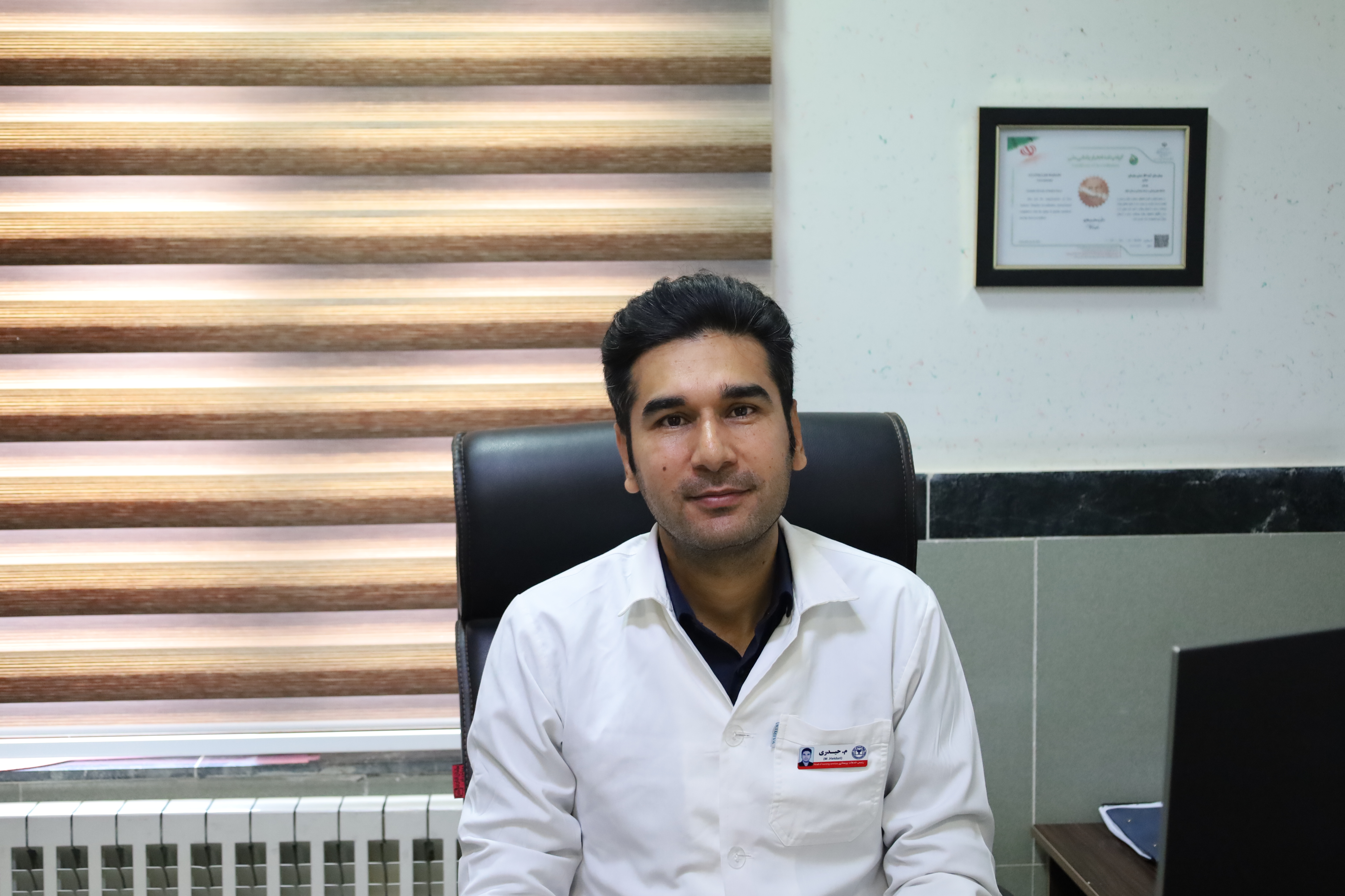 مدیر خدمات پرستاری